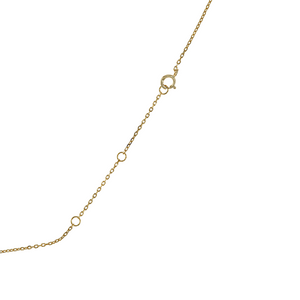 Adjustable Chain Length from 16" to 18"